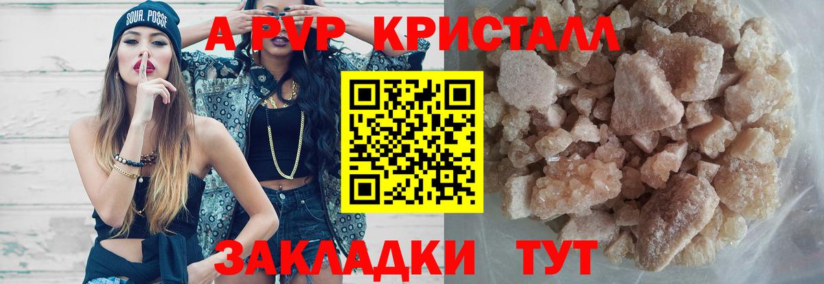 НБОМе  Егорьевск  Меф   МАРИХУАНА  Вход с VPN 