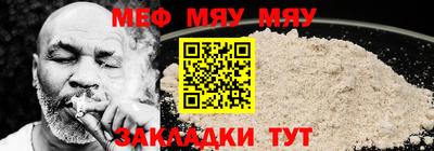 героин Кулебаки