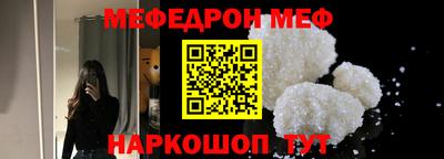 дмт Кумертау