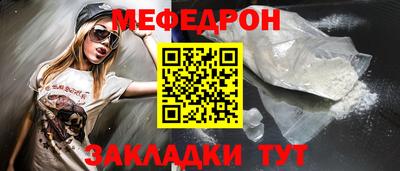 дмт Кумертау