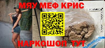 героин Кулебаки