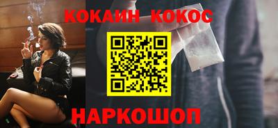 круглые Кунгур