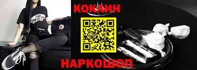 дмт Кумертау