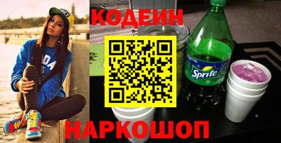 круглые Кунгур