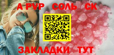 дмт Кумертау