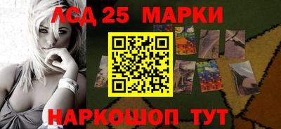 круглые Кунгур