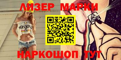 дмт Кумертау