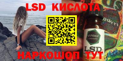дмт Кумертау