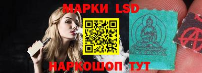 круглые Кунгур