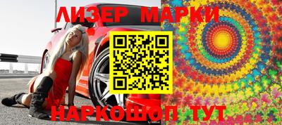 круглые Кунгур