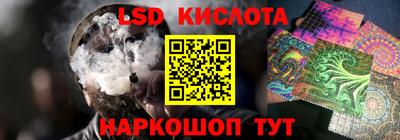 круглые Кунгур
