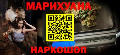 круглые Кунгур