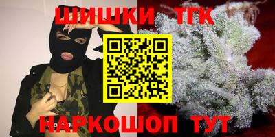 героин Кулебаки