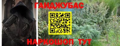 круглые Кунгур