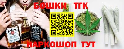 круглые Кунгур