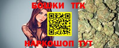 дмт Кумертау