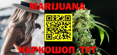 героин Кулебаки