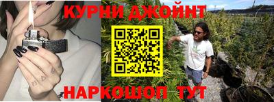 круглые Кунгур