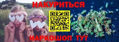 героин Кулебаки