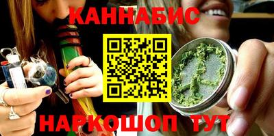 круглые Кунгур