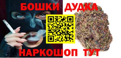 круглые Кунгур