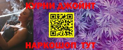 героин Кулебаки