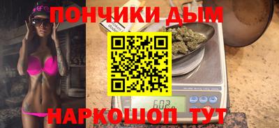 дмт Кумертау