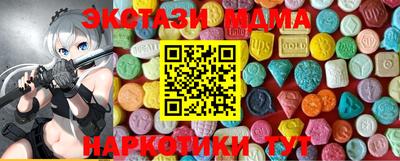 дмт Кумертау