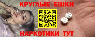 дмт Кумертау