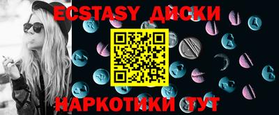 героин Кулебаки