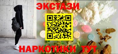 дмт Кумертау