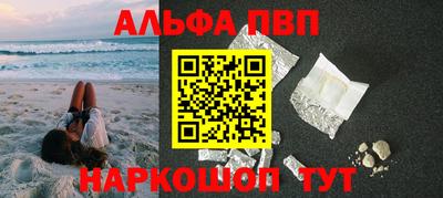 круглые Кунгур