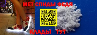 дмт Кумертау