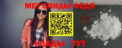 дмт Кумертау