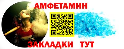 дмт Кумертау