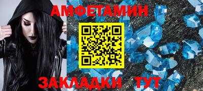 героин Кулебаки