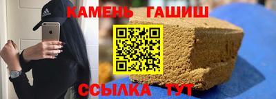 дмт Кумертау