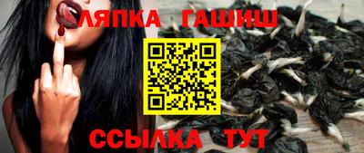 круглые Кунгур