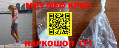 героин Кулебаки