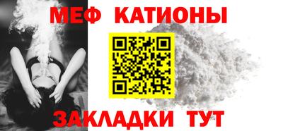 героин Кулебаки