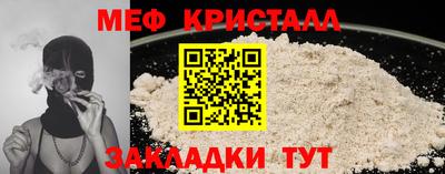 героин Кулебаки