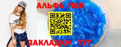 героин Кулебаки